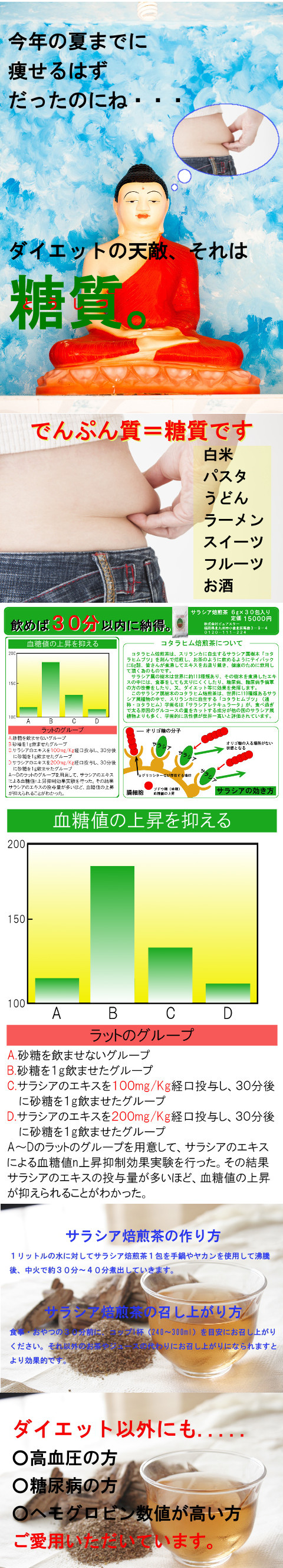 480合体.jpg 480合体.jpg