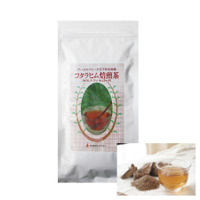 コタラヒム倍煎茶