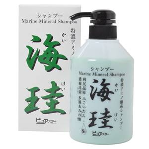 海珪